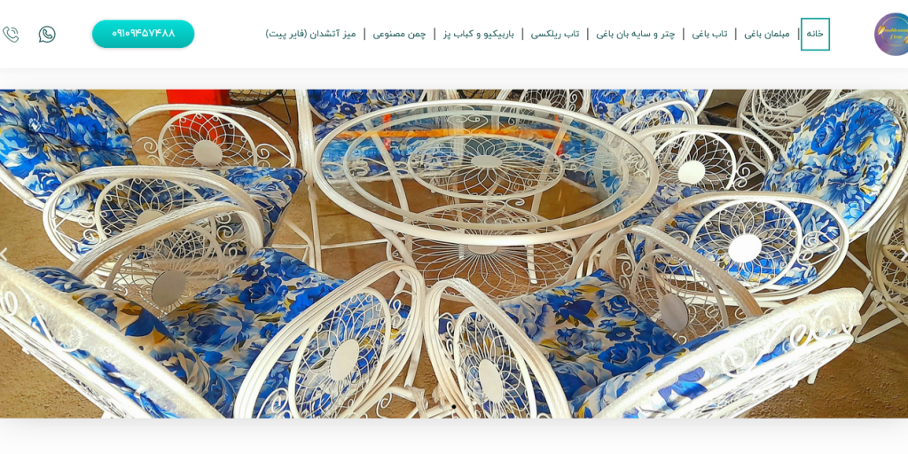 طراحی سایت وردپرس